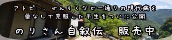 ̂肳{